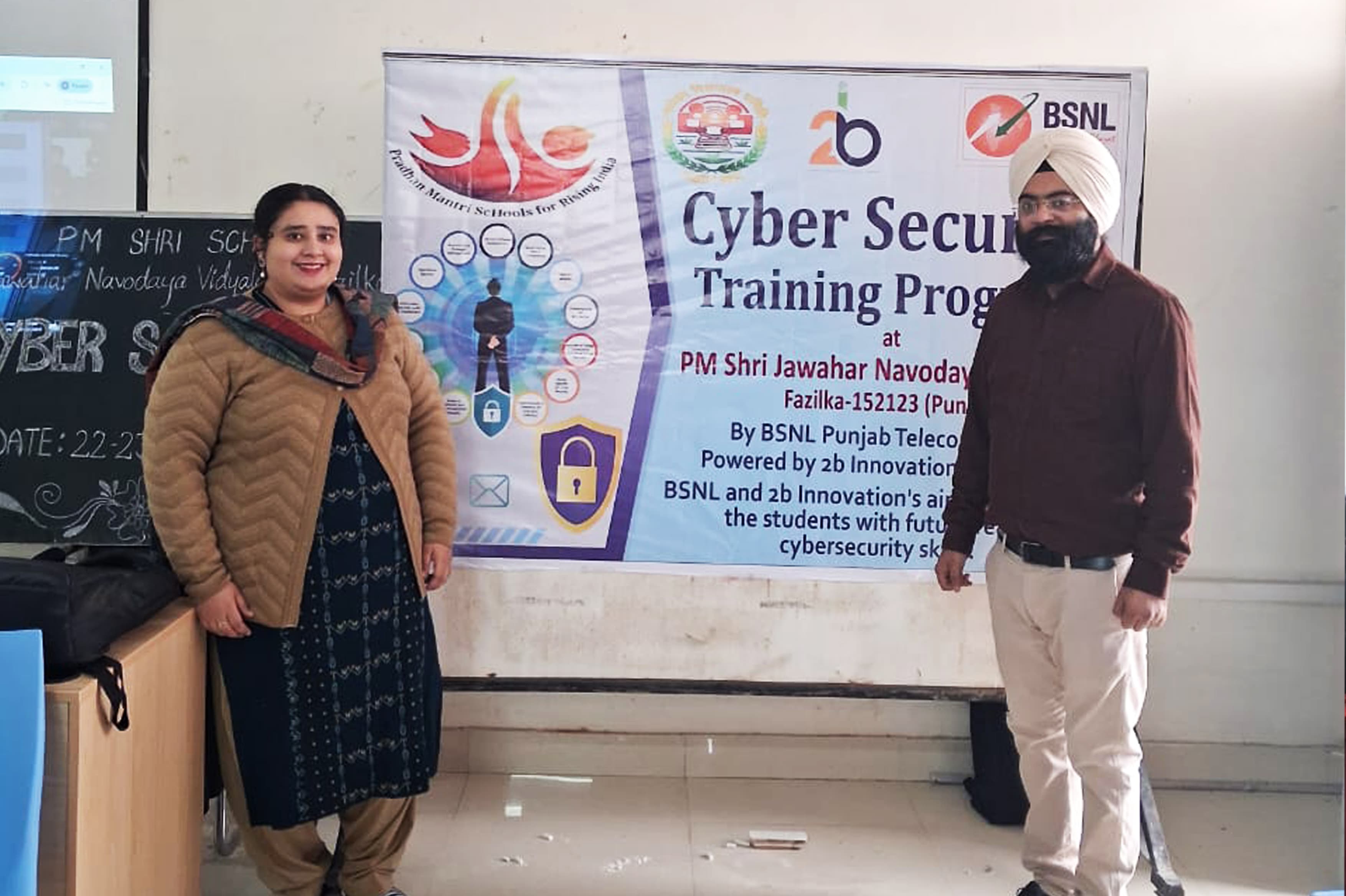 Cybersecurity Conference